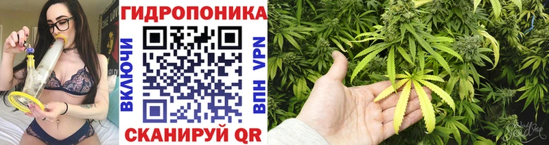 Купить закладку ГАШИШ  LSD-25  МЕТАМФЕТАМИН  Конопля  КОКАИН  Меф  A PVP  Кувандык