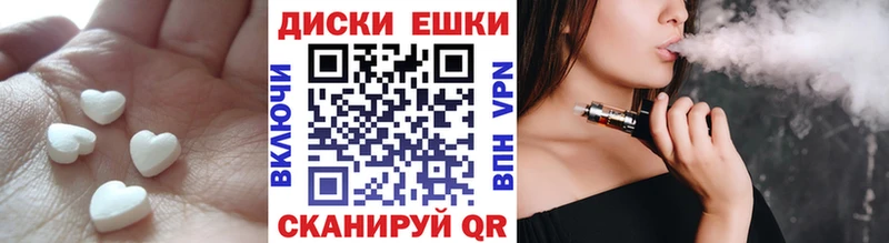 Экстази louis Vuitton Купить Кувандык
