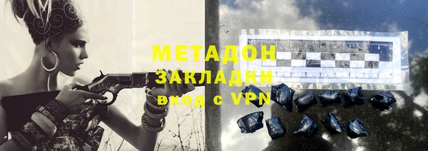 твердый Богородицк