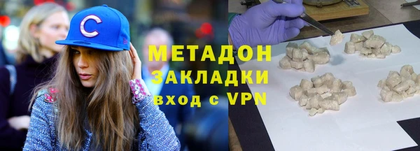 индика Богданович