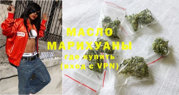 твердый Богородицк