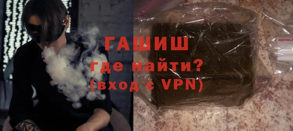 MDMA Богородск