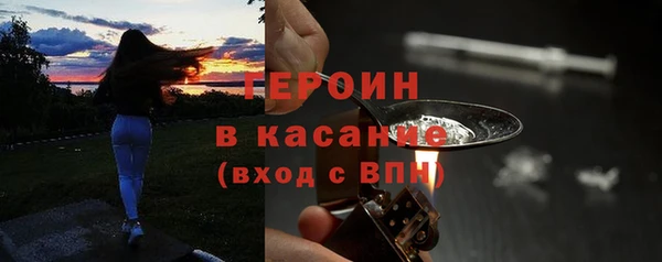 твердый Богородицк