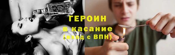 индика Богданович