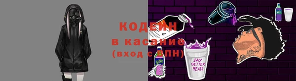 твердый Богородицк