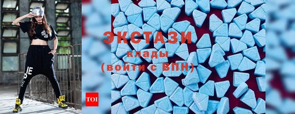 твердый Богородицк