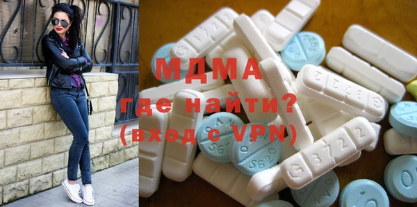 твердый Богородицк