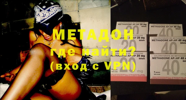твердый Богородицк