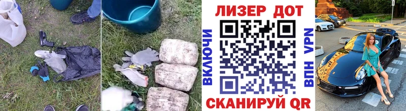 ЛСД экстази ecstasy  Купить где  Кувандык 